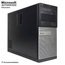 【中古】（ゲーミングPC） DELL Optiplex 7010MT(Core i7-3770)(メモリ8GB)(HDD250GB)(DVD-Multi)(GeforceGTX1050)(64Bit Win7Pro)(dg-167)