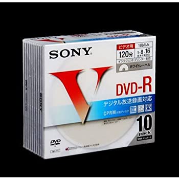 yÁzSONY DVD-R ^p CPRMΉ 16{ 120 10pbN zCgv^u 10DMR12LCPH