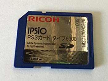 【中古】「非常に良い」リコー IPSiO PS3カード タイプ6300 308672