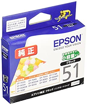 【中古】EPSON 純正インクカートリッジ ICBK51 ブラック EP-903F/903A/803A/803AW/703A用 【中古】EPSON 純正インクカートリッジ ICBK51 ブラック EP-903F/903A/803A/803AW/703A用