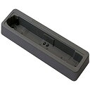 【中古】「非常に良い」docomo純正商品P-01G 卓上ホルダー (P55)(AAP39744)