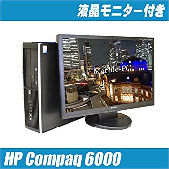 【中古】 非常に良い HP Compaq 6000 Pro SF 19インチワイド液晶付き CPU＆メモリアップグレード済み DVDスーパーマルチ搭載 WPS Windows7モデル