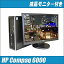 šۡɤHP Compaq 6000 Pro SF 19磻ɱվդ CPUꥢåץ졼ɺѤ DVDѡޥ WPS Windows7ǥ