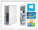 【中古】「非常に良い」パソコン デスクトップパソコン Windows 10 日本メーカーNEC ME-A Core i5 650 3.2G メモリ2G HD160GB DVDスーパーマルチ 無線付