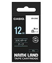 【中古】カシオ ラベルライター ネームランド 純正 テープ 12mm XR-12WE 白地に黒文字