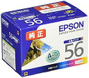 【中古】EPSON 純正インクカートリッジ PX-201用4色パック IC4CL56