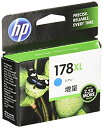 【中古】「非常に良い」HP 178 純正 インクカートリッジ シアン ( 増量 ) HP 178XL CB323HJ