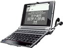 【中古】（非常に良い）SII 電子辞書 医学モデル SR-A10001 ステッドマン医学大辞典改訂第 ...