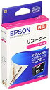 【中古】EPSON 純正インクカートリッジ RDH-M マゼンタ