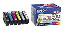 【中古】EPSON 純正インクカートリッジ IC6CL80M 6色セット(目印:とうもろこし)