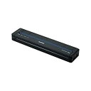 【中古】「非常に良い」ブラザー工業 A4モバイルプリンター PocketJet USB/無線LAN PJ-773