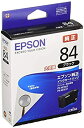 【中古】「非常に良い」EPSON 純正インクカートリッジ ICBK84 ブラック 大容量