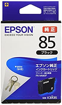 【中古】（非常に良い）EPSON 純正インクカートリッジ ICBK85 ブラック 標準 1