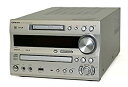 【中古】（非常に良い）ONKYO オンキヨー(オンキョー) FR-N7EX CD/MDチューナーアンプ