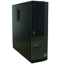 【中古】パソコン デスクトップPC DELL OptiPlex 7010 Core i3-3220 メモリ4GB HDD500GB Windows 10 Professional 64bit