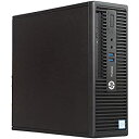 【中古】「非常に良い」パソコン Windows10 デスクトップ 一年 HP ProDesk 400 G3 SFF Core i5 6500 3.2(〜最大3.6)GHz MEM:8GB HDD:500GB DVD-ROM Win10Pro64Bit(2)
