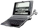 【中古】セイコーインスツル IC DICTIONARY SR-A10000 医学モデル ステッドマン医学大辞典改訂第6版 医学書院 医学大辞典 治療薬マニュアル2007準拠 電子