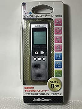 【中古】「非常に良い」オーム電機 ICレコーダー ICR-U128N