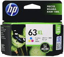 【中古】HP 63XL インクカートリッジ カラー(増量)