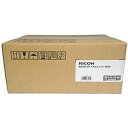 【中古】「未使用品」リコー RICOH SPドラムユニット4500 純正品