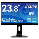 【中古】iiyama モニター ディスプレイ XUB2492HSU-B1 (23.8インチ/フルHD/IPS/フレームレス/DisplayPortHDMID-sub/昇降/ピボット/)