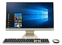 【中古】「非常に良い」V241ICUK-I3HAB Vivo AiO V241IC 23.8型液晶 Core i3-710