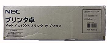 【中古】（非常に良い）日本電気 プリンタ卓 PR-D201X-09A