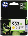【中古】HP HP 933XL インクカートリッジ イエロー(増量) CN056AA