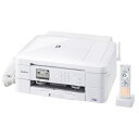 【中古】(旧モデル) brother プリンター A4 インクジェット複合機 MFC-J997DN FAX/子機1台付き/両面印刷/有線・無線LAN/ADF