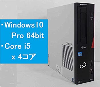 【中古】 富士通 FMV-ESPRIMO D582/G デスクトップパソコン Core i5 3470 メモリ4GB 250GBHDD DVDスーパーマルチ Windows10 Professional 64bit FMVD