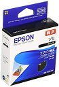 【中古】「非常に良い」エプソン (EPSON) 純正インクカートリッジ SOR-BK ブラック