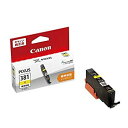 【中古】Canon 純正インクカートリッジ BCI-381Y イエロー