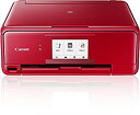 【中古】「未使用品」キヤノン インクジェット複合機TS8130 RED PIXUSTS8130RD