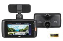 【中古】「非常に良い」JVC KENWOOD GC-DR1 ドライブレコーダー 高画質300万画素 microSDHCカード付属 衝撃感知/GPS搭載 LED信号機対応 運転支援機能搭載