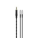 【中古】ゼンハイザー HD 800S/800用4.4mm ペンタコンケーブル(バランス) CH 800 P国内正規品 CH 800 P