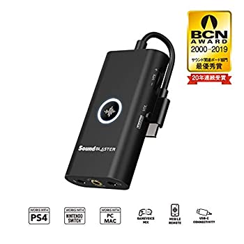 【中古】Sound Blaster G3 PS4/Switch/PC/Macのヘッドセットで高音質チャット/テレワーク 本体/スマホアプリで簡単制御 PS4のゲーム音と味方の声が聴きた