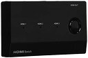 【中古】iBUFFALO Wii U動作確認済HDMI切替器 3ポート コンパクトタイプ BSAK301