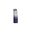 【中古】「未使用品」EPSON リボンパック VPF2000RP ブラック 1000万文字 VP-F2000用