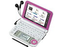 【中古】シャープ 電子辞書 Brain (ブレーン) PW-G5000 ピンク PW-G5000-P 高校生 130コンテンツ 160動画 カラ-液晶 Wタッチ...