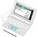 【中古】CASIO Ex-word 電子辞書 中学生学習モデル ホワイト 110コンテンツ・1000 ...