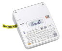 【中古】カシオ ラベルライター ネームランド スタンダードモデル KL-F10 ホワイト