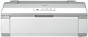 【中古】「非常に良い」旧モデル エプソン プリンター A3ノビ インクジェット PX-1004 (CD/DVDラベル印刷/ブラックインク2本搭載)