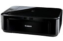 【中古】「未使用品」旧モデル Canon インクジェットプリンター複合機 PIXUS MG3130