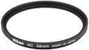 【中古】「非常に良い」Nikon ニュートラルカラーフィルターNC 58mm NC-58