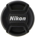 【中古】Nikon レンズキャップ 52mm LC-52