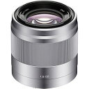【中古】「非常に良い」ソニー E 50mm F1.8 OSS※Eマウント用レンズ(APS-Cサイズ用) SEL50F18-B(2)