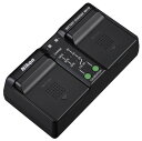 【中古】「非常に良い」Nikon バッテリーチャージャー MH-26