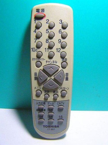 【メーカー名】 【ブランド名】TOSHIBA(東芝)【商品説明】東芝 テレビリモコン CT-857 初期不良に関しましては商品到着から1週間は返品を承っております。他モールとの併売品の為完売の際はご連絡致しますのでご了承ください。プリンター・印刷機器のご注意点インクは配送中の漏れ防止のため付属しておりませんのでご了承下さい。ドライバー等・マニュアルはメーカーサイトより最新版のダウンロードをお願い致します。DVD・Blu-ray・ゲームソフトのご注意点特典・付属品・パッケージ・プロダクトコード・ダウンロードコード等の使用有無や付属状況については保証いたしかねますので予めご了承ください。商品名に「輸入版 / 海外版 / IMPORT 」と記載されている海外版ゲームソフト・DVD・Blu-rayは日本版のプレイヤーでは動作いたしません。商品名に「レンタル落ち 」と記載されている商品につきましてはディスクやジャケットに管理シール（値札・セキュリティータグ・バーコード等）が貼付されていますので予めご了承ください。トレーディングカードのご注意点当店での「非常に良い」表記のトレーディングカードはプレイ用でございます。中古買取り品の為、細かなキズ・白欠け・多少の使用感がございますのでご了承下さいませ。ご注文からお届けまで1、ご注文⇒ご注文は24時間受け付けております。2、注文確認⇒ご注文後、当店から注文確認メールを送信します。3、お届けまで3-10営業日程度とお考え下さい。　※海外在庫品の場合は3週間程度かかる場合がございます。4、入金確認⇒前払い決済をご選択の場合、ご入金確認後、配送手配を致します。5、出荷⇒配送準備が整い次第、出荷致します。発送後に出荷完了メールにてご連絡致します。お客様都合によるご注文後のキャンセル・返品はお受けしておりませんのでご了承下さい。電話対応はしておりませんのでご質問等はメッセージまたはメールにてお願い致します。