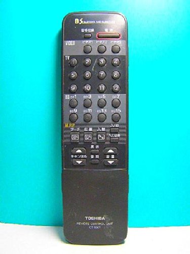 【中古】東芝 テレビリモコン CT-9501