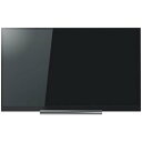 【中古】55BZ710X BZ710Xシリ-ズ 4K液晶テレビ 55V型 HDR対応